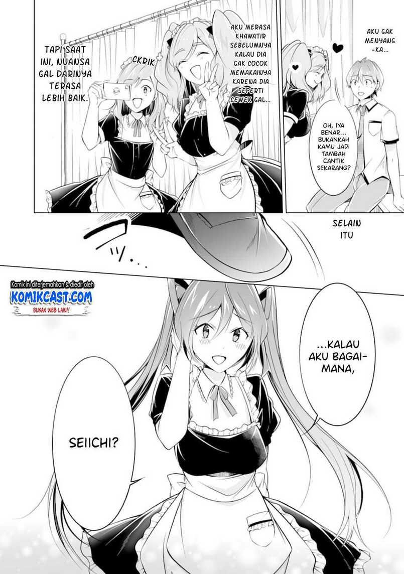 Chapter 75 - halaman 14