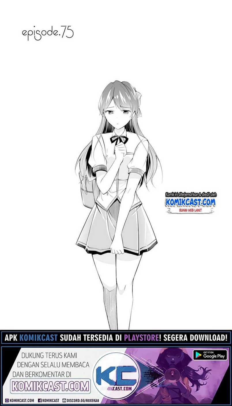 Chapter 75 - halaman 3