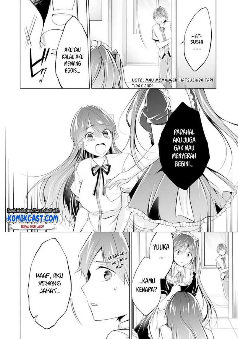 Chapter 75 - halaman 22