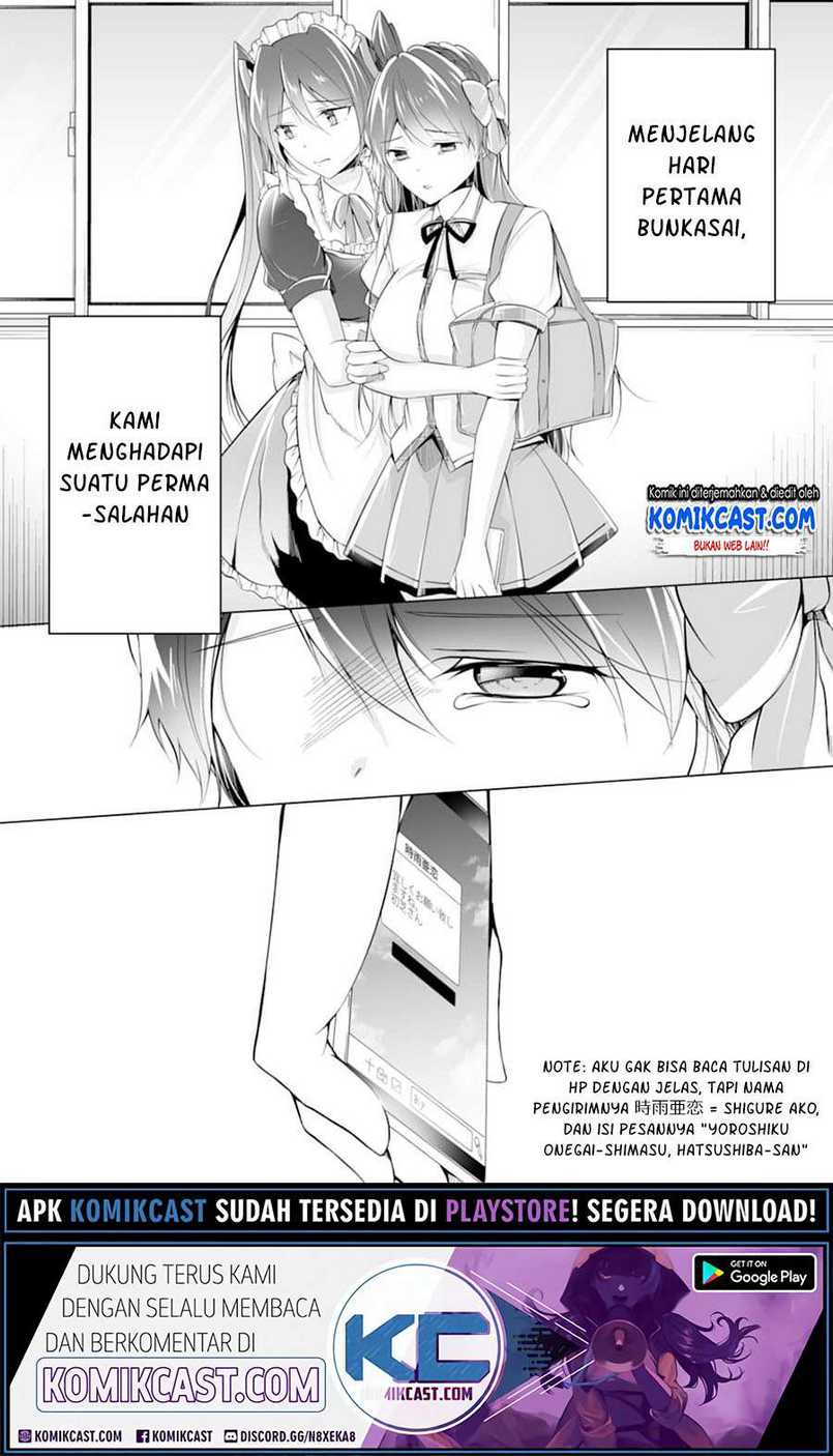 Chapter 75 - halaman 26