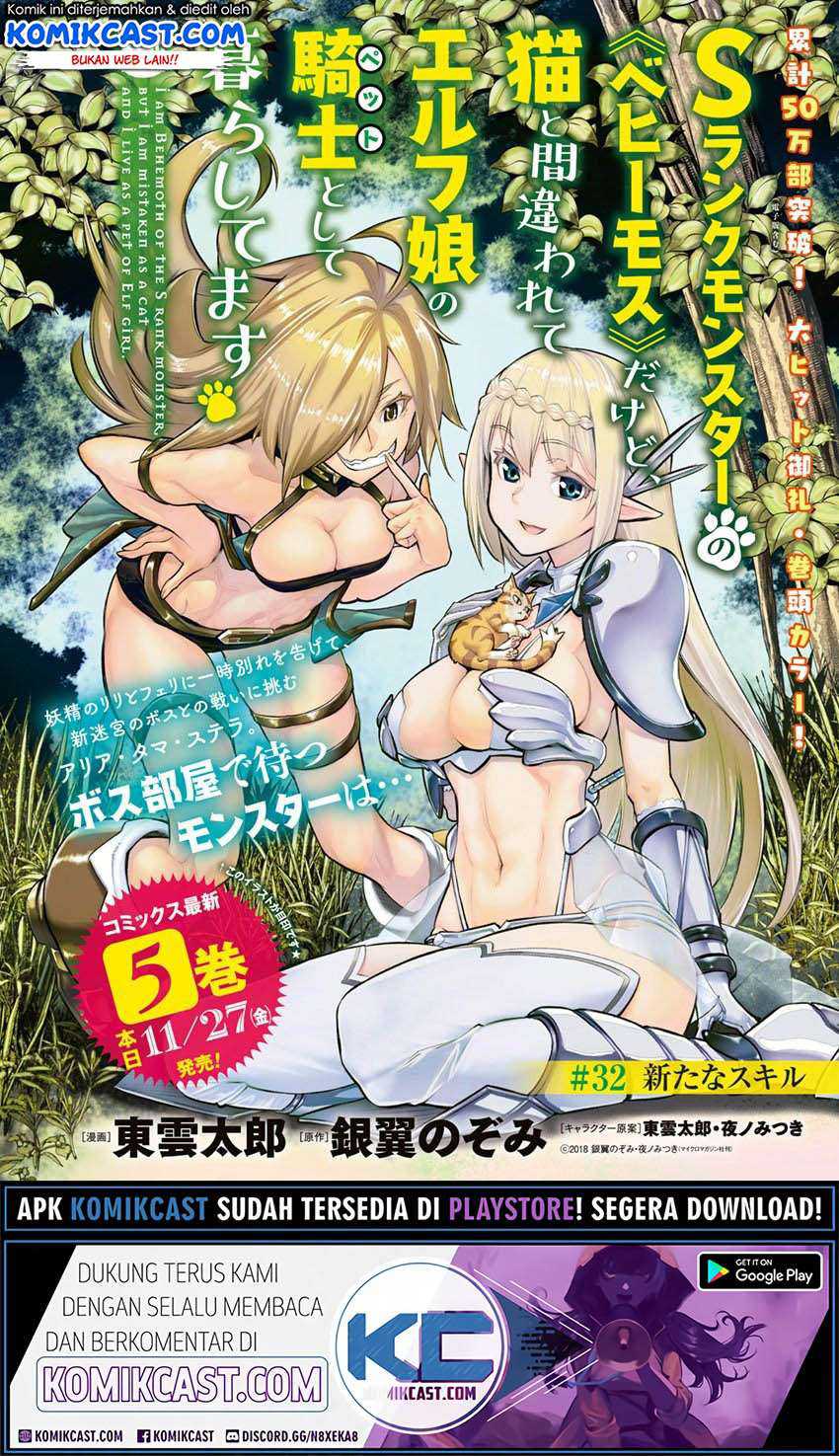 Chapter 32 - halaman 3