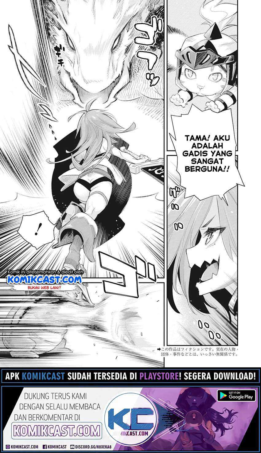 Chapter 32 - halaman 6