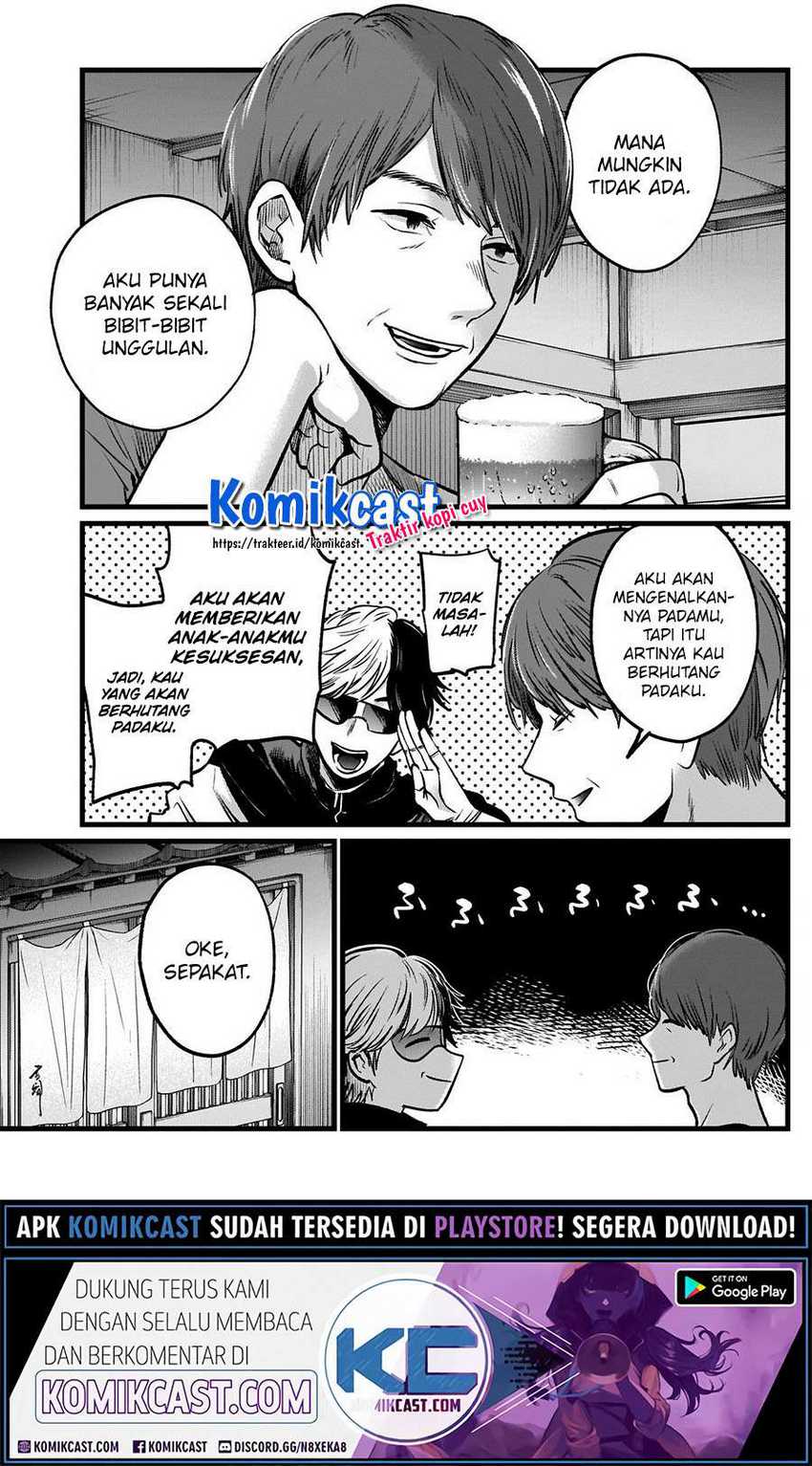 Chapter 40 - halaman 12