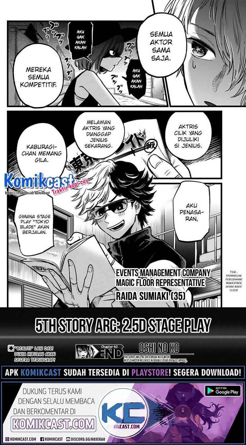 Chapter 40 - halaman 21