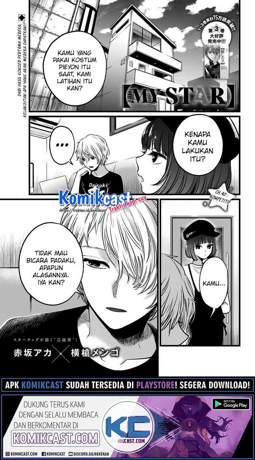 Chapter 40 - halaman 4