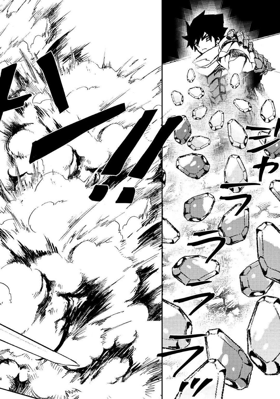 Chapter 76 - halaman 16