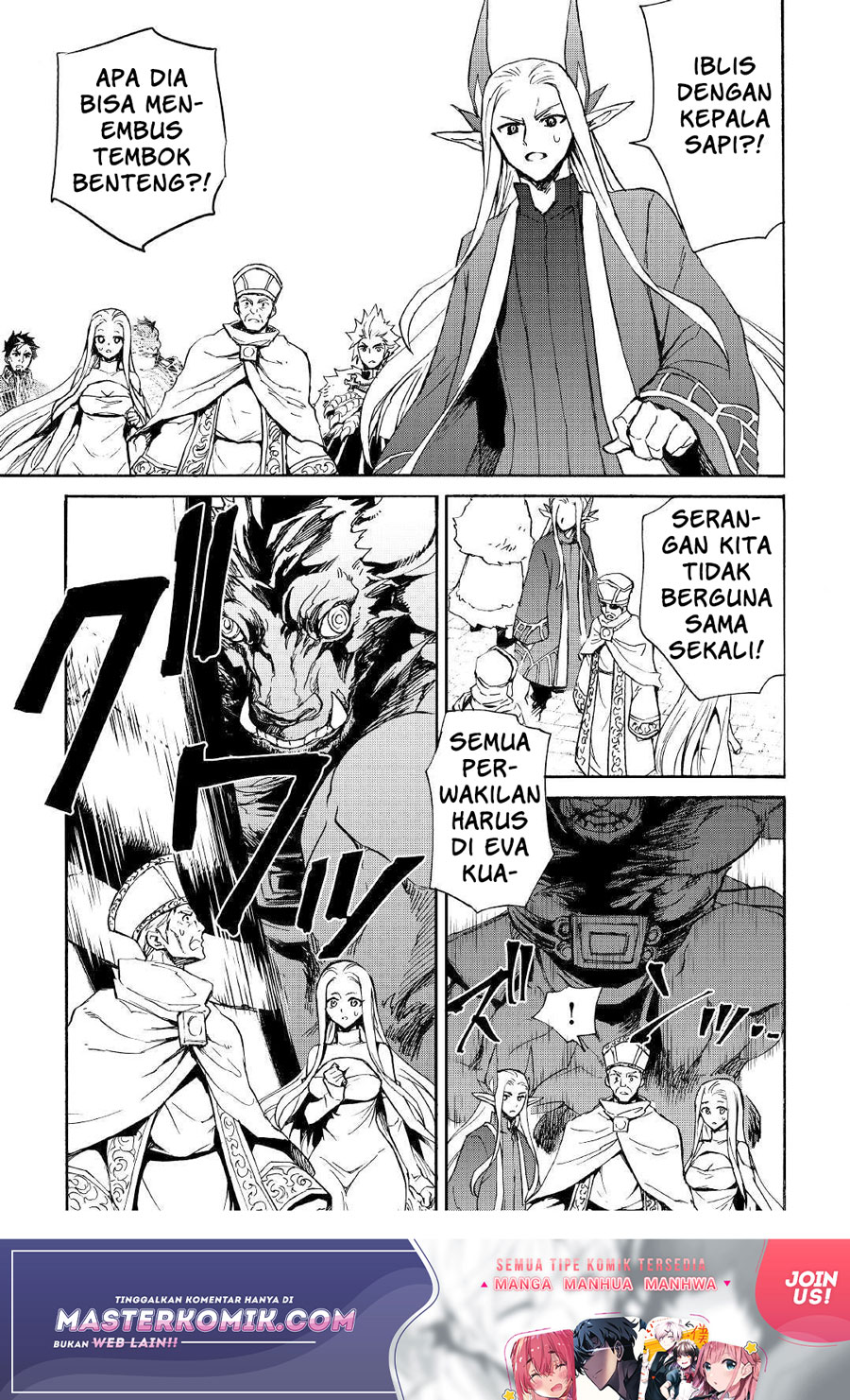 Chapter 76 - halaman 5