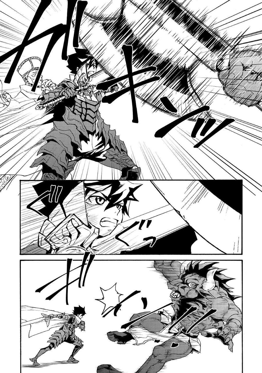 Chapter 76 - halaman 6