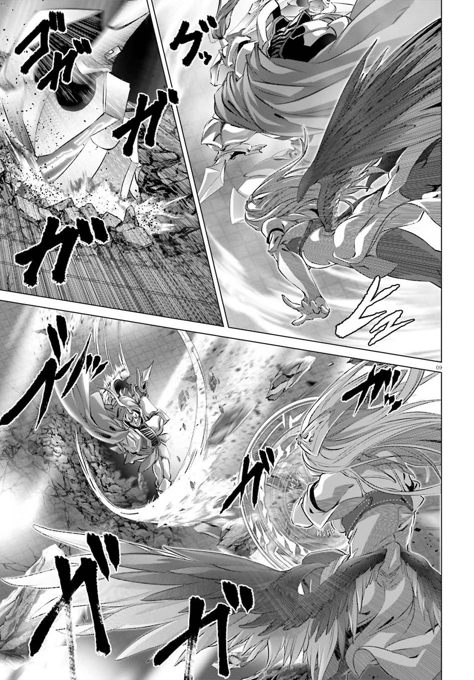 Chapter 26 - halaman 12