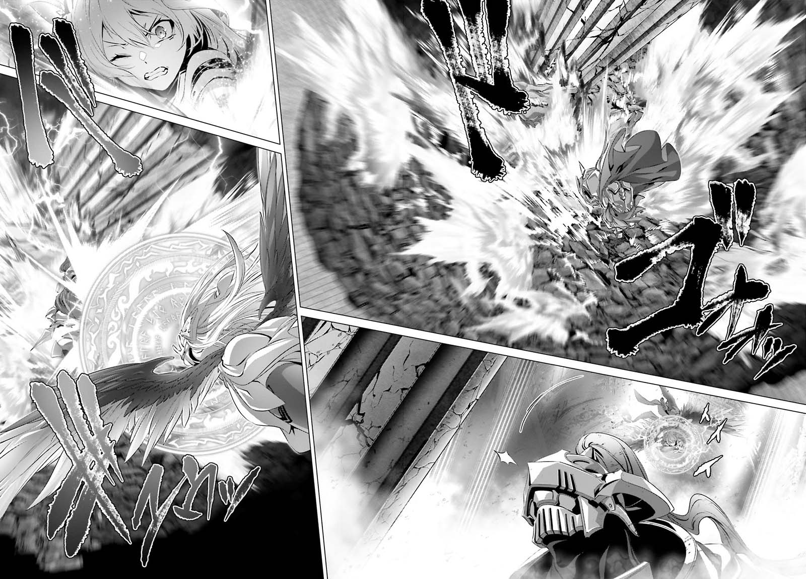Chapter 26 - halaman 16