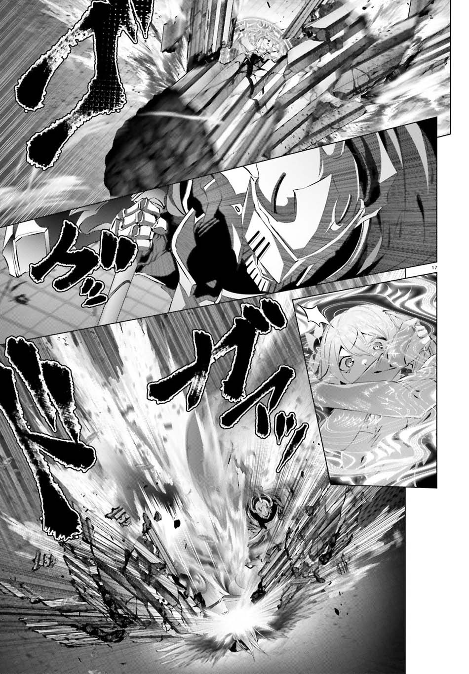 Chapter 26 - halaman 20