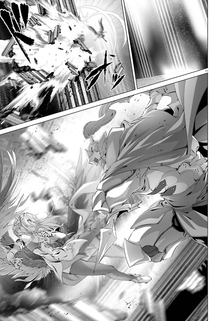 Chapter 26 - halaman 6
