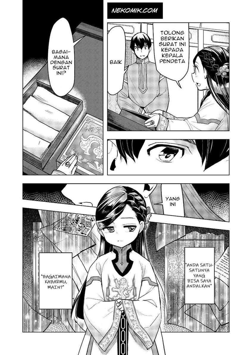 Chapter 18 - halaman 4
