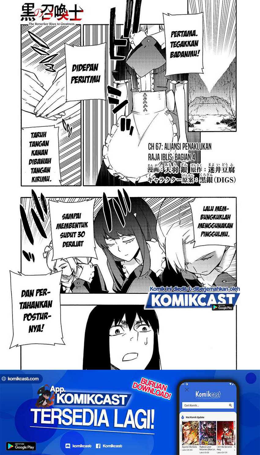 Chapter 67 - halaman 3