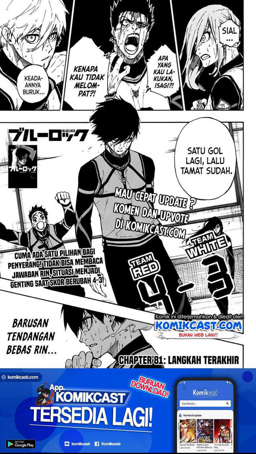 Chapter 81 - halaman 3