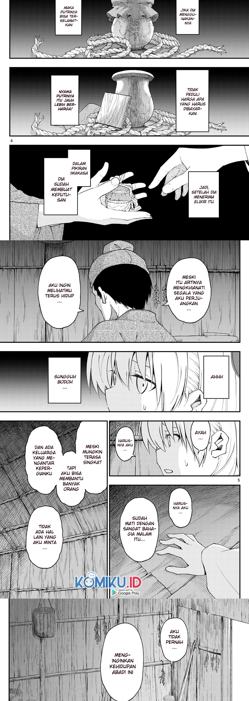 Chapter 147.3 - halaman 5
