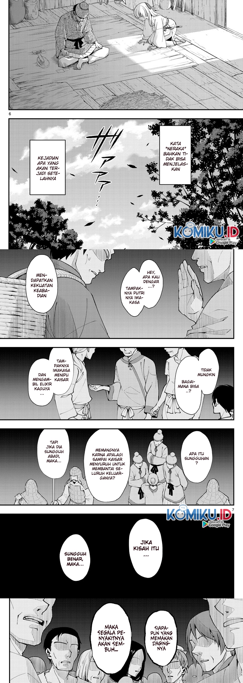 Chapter 147.3 - halaman 6