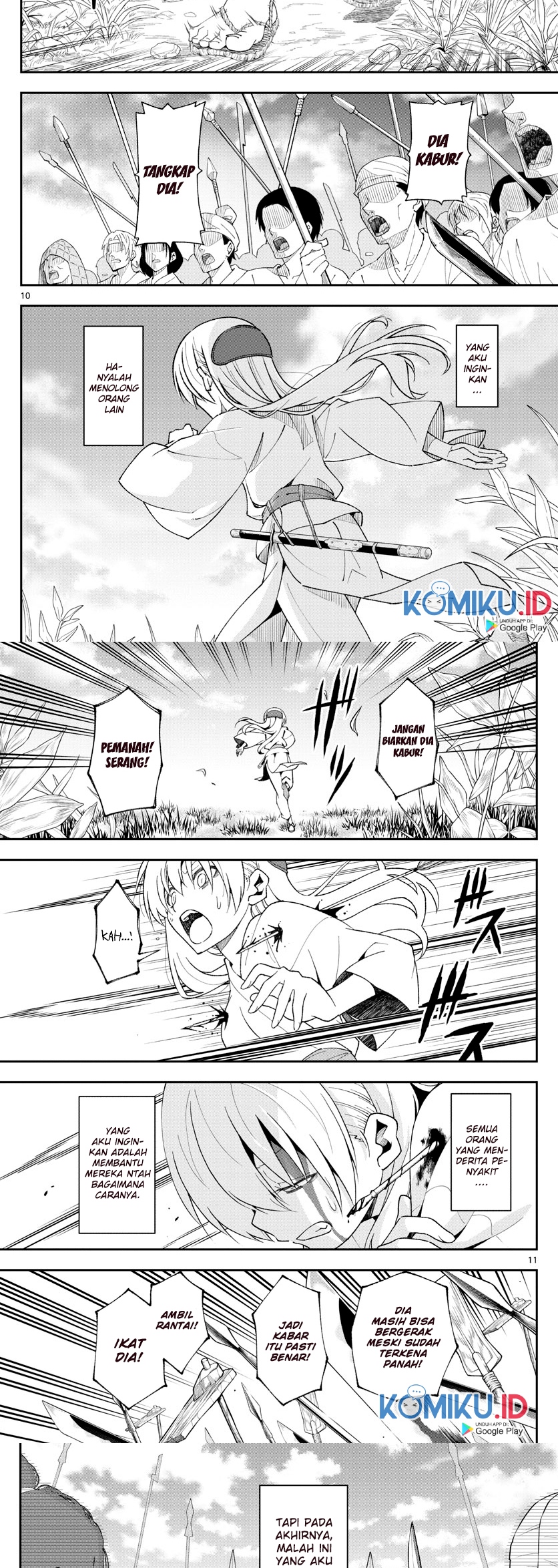 Chapter 147.3 - halaman 8