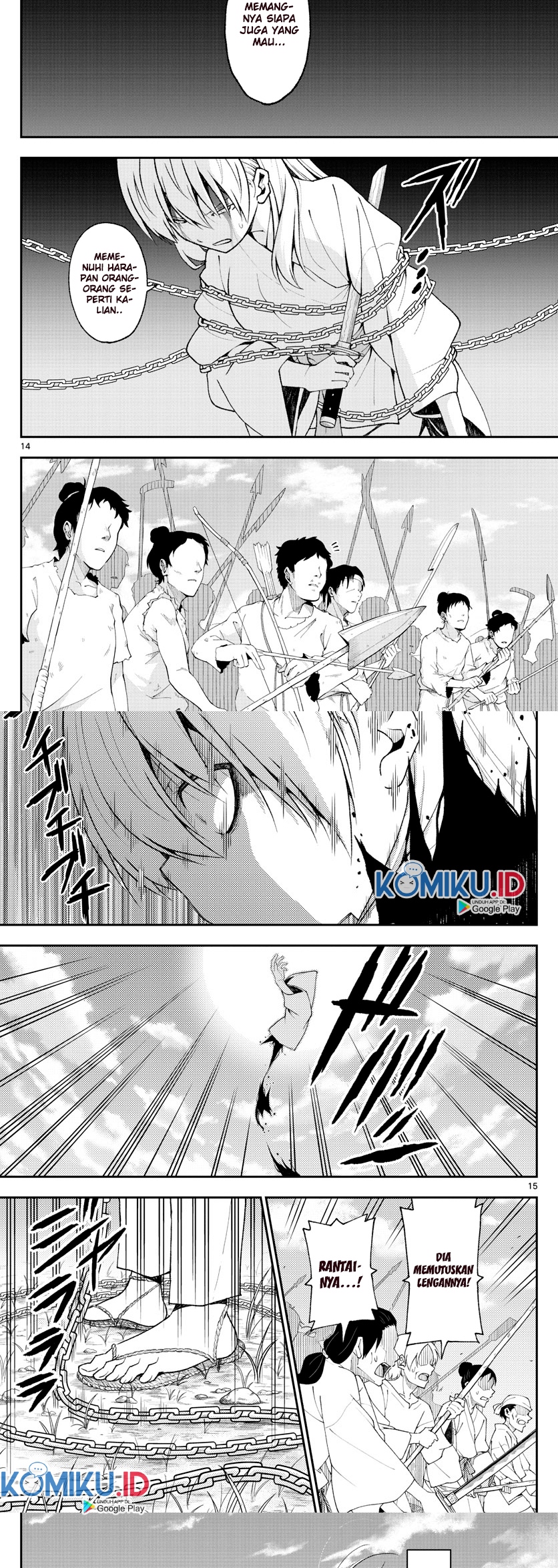 Chapter 147.3 - halaman 10