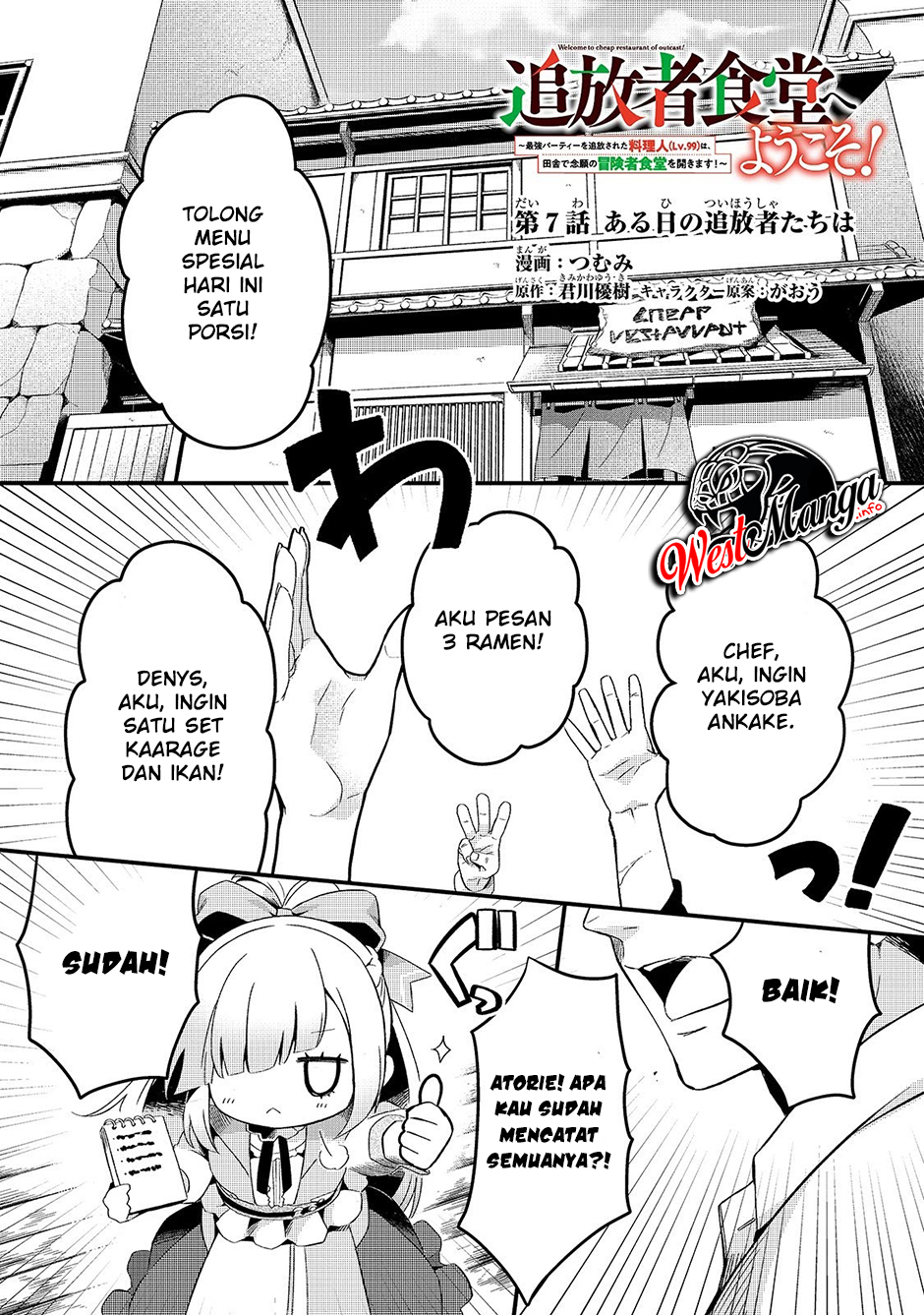 Chapter 7 - halaman 3