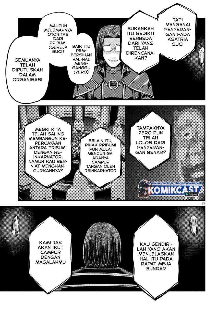Chapter 47.2 - halaman 12