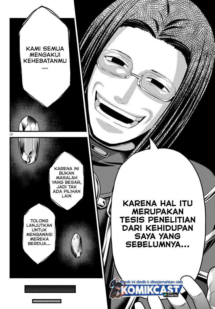 Chapter 47.2 - halaman 15