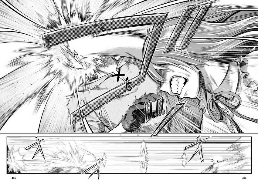 Chapter 47.2 - halaman 6