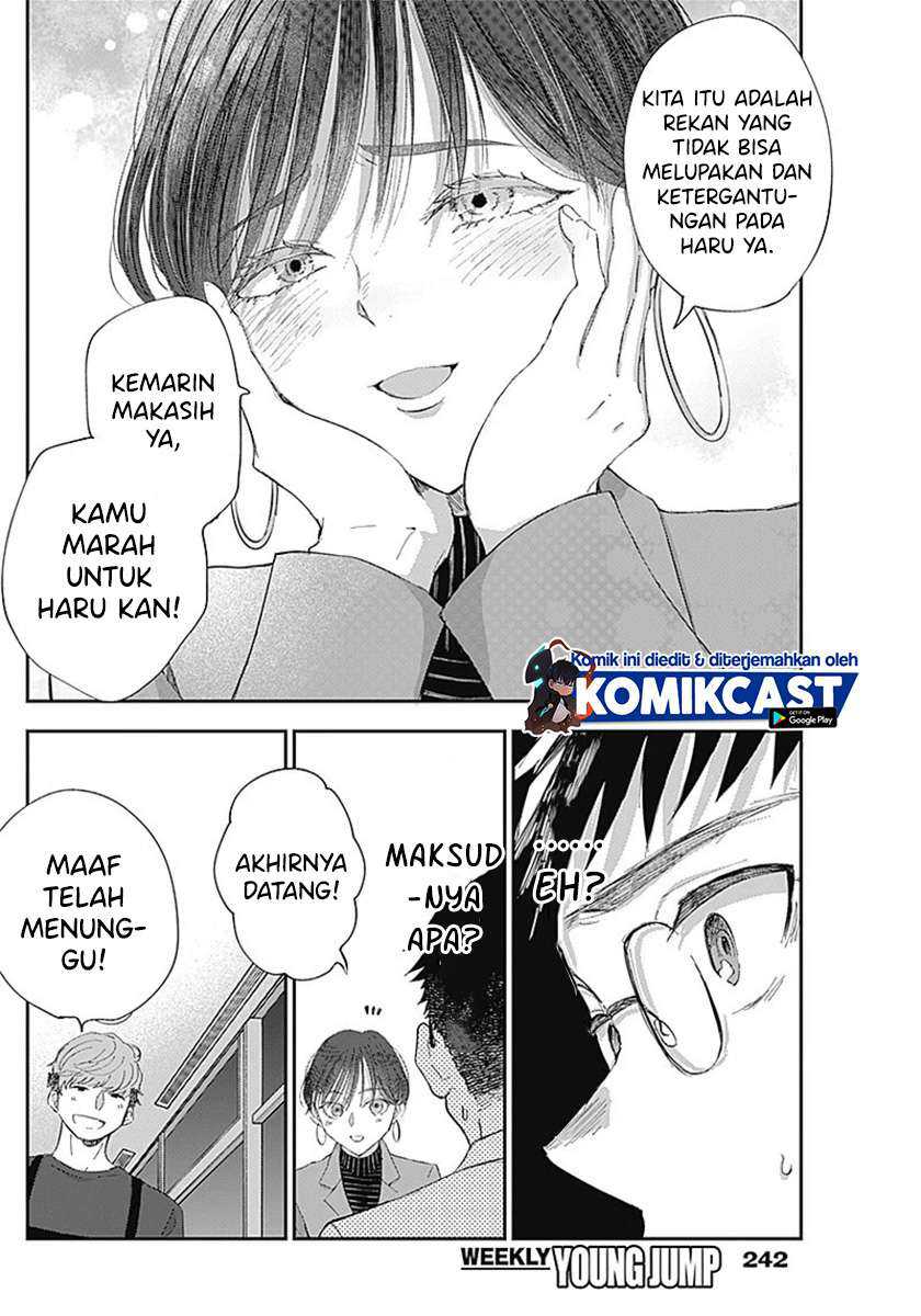 Chapter 3 - halaman 17