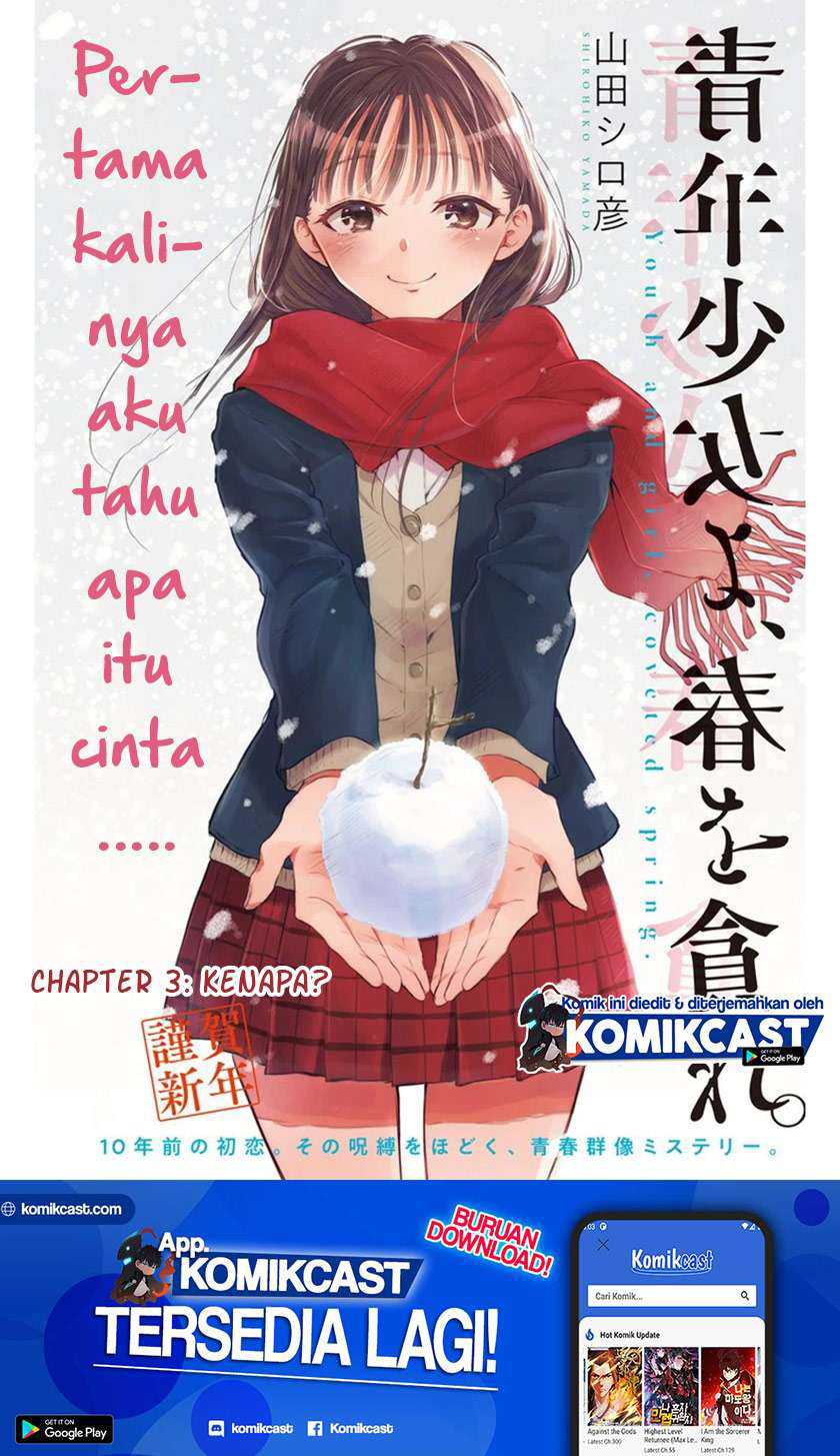 Chapter 3 - halaman 3