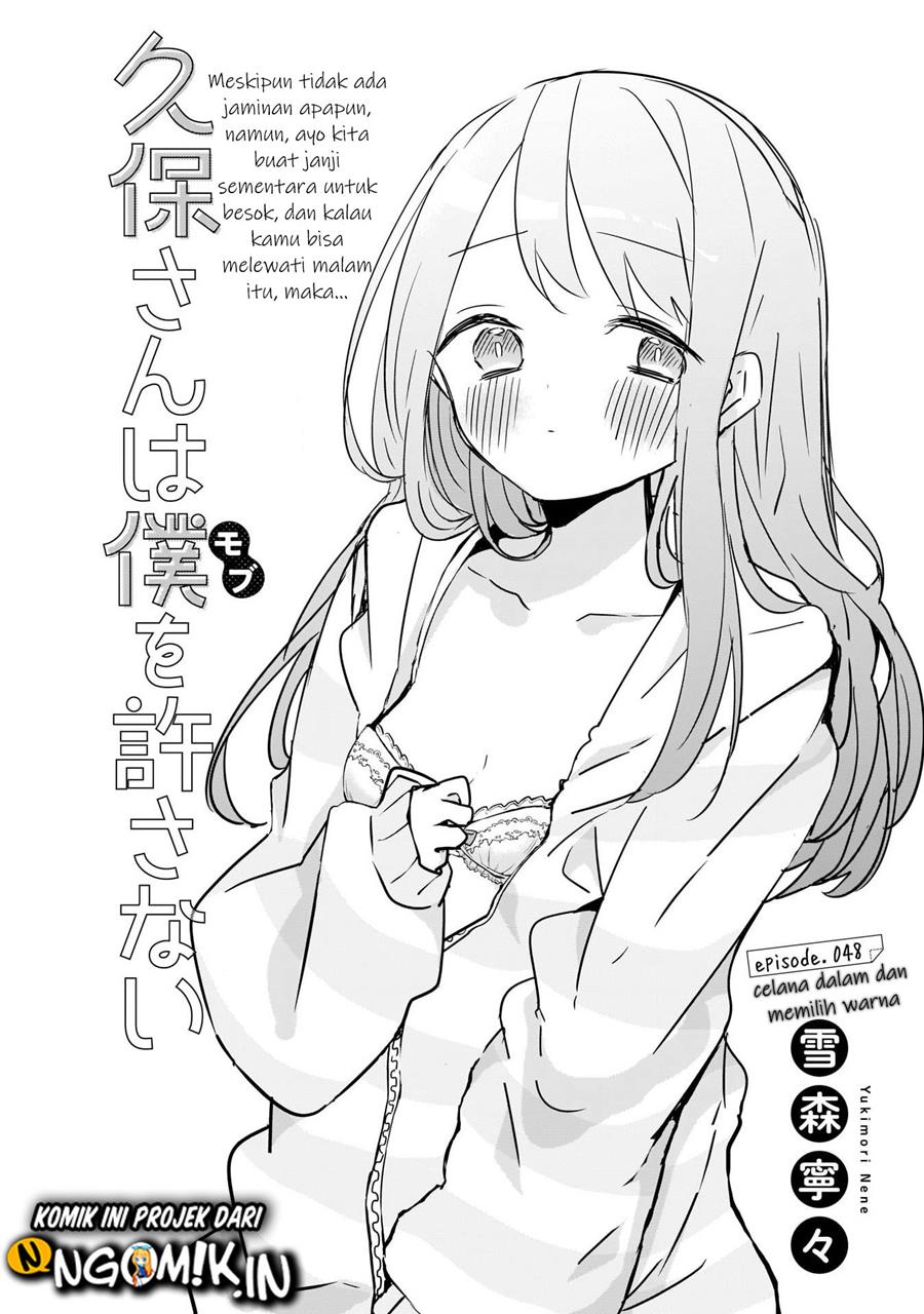 Chapter 48 - halaman 3