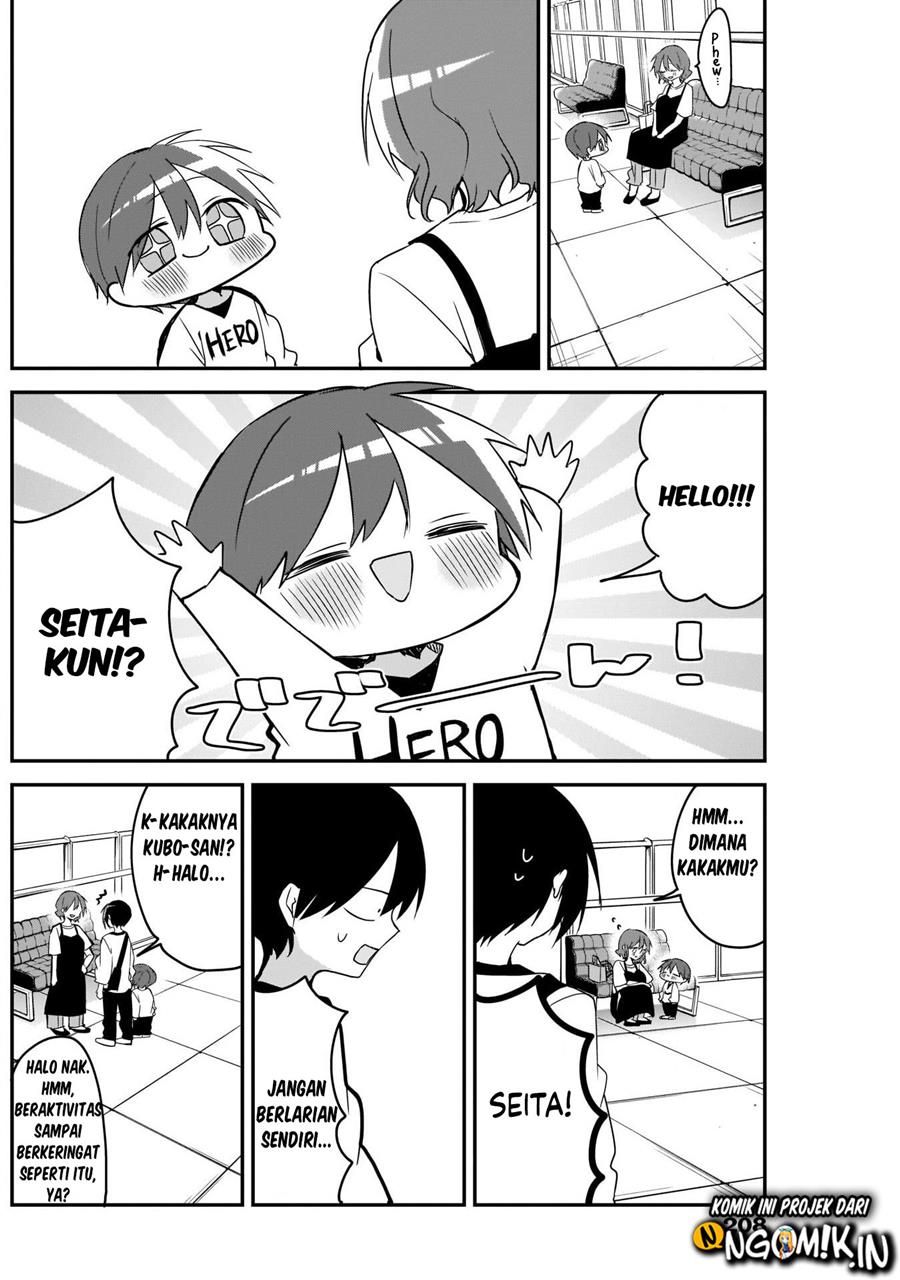 Chapter 48 - halaman 8