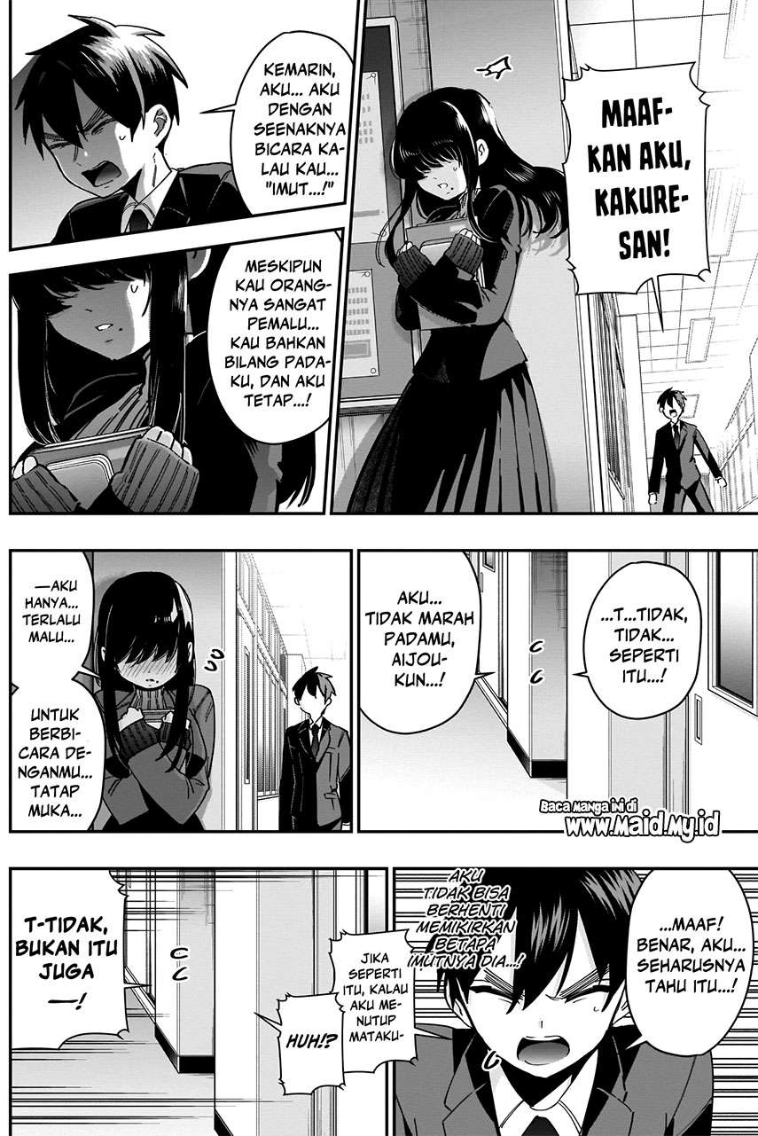 Chapter 45 - halaman 13