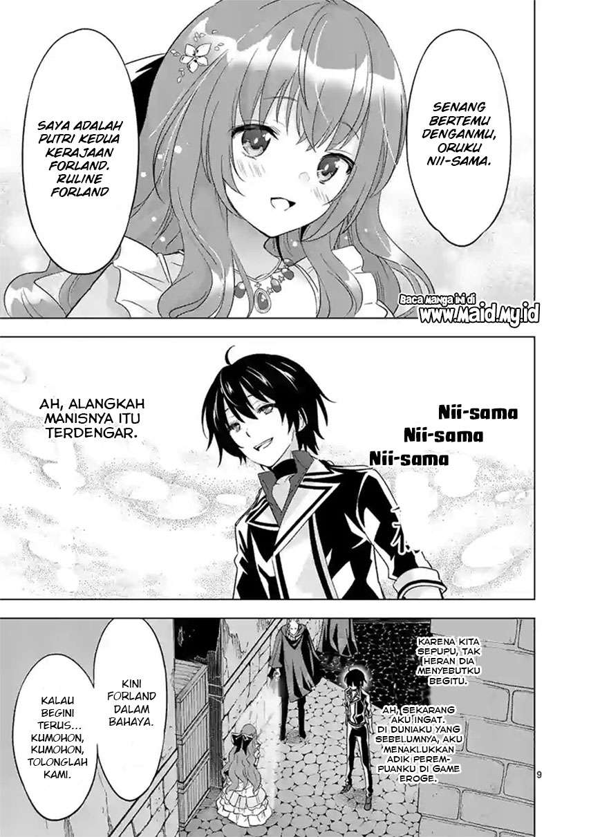 Chapter 46 - halaman 12
