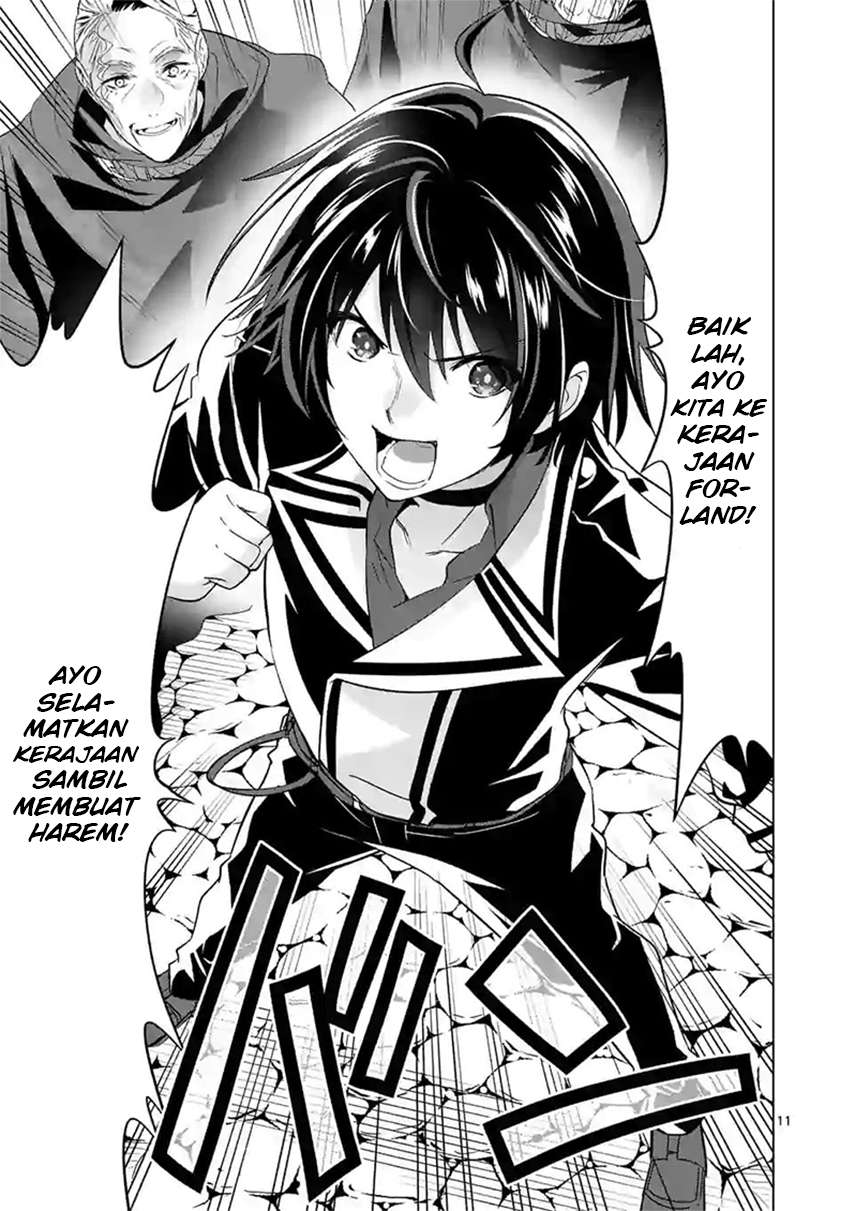 Chapter 46 - halaman 14