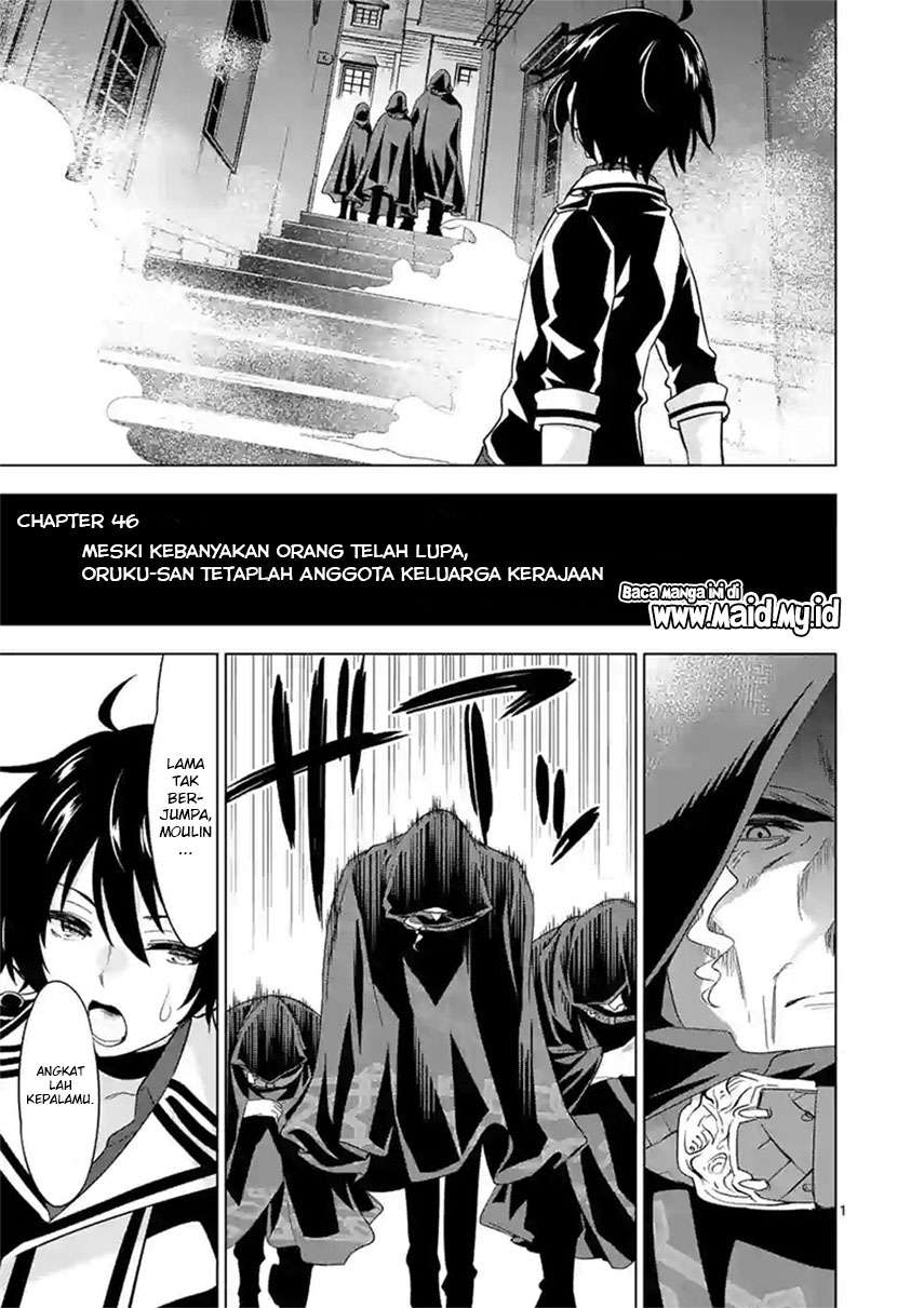 Chapter 46 - halaman 4