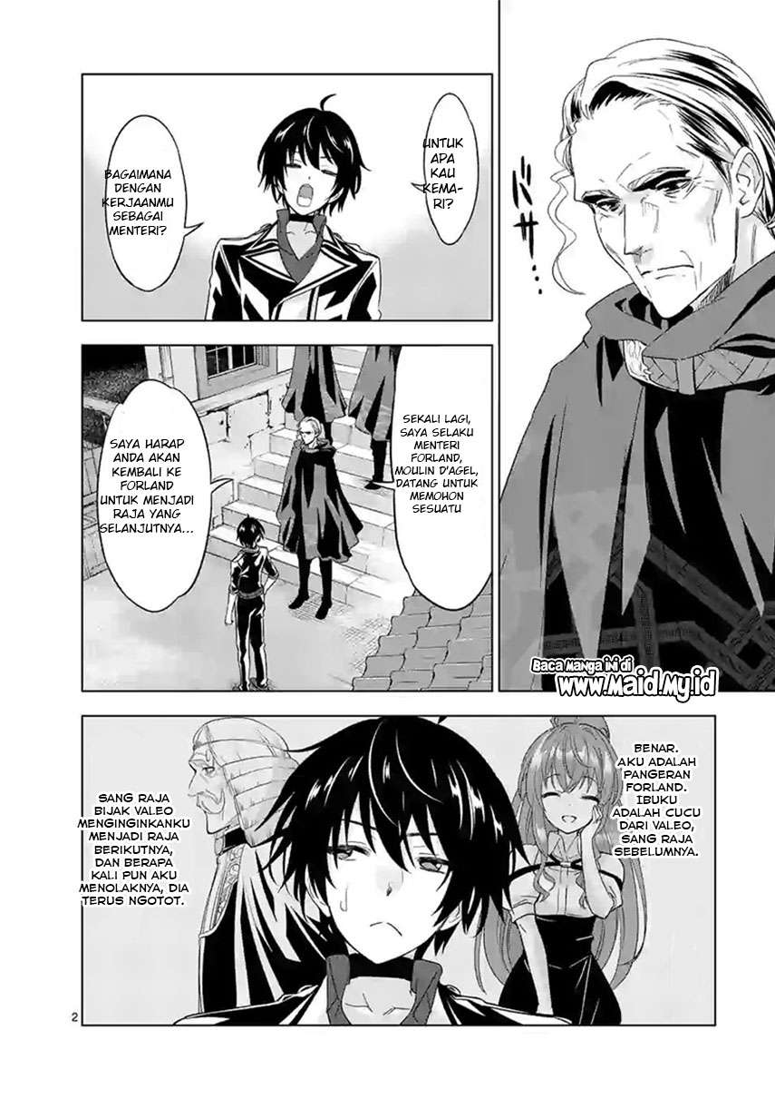 Chapter 46 - halaman 5