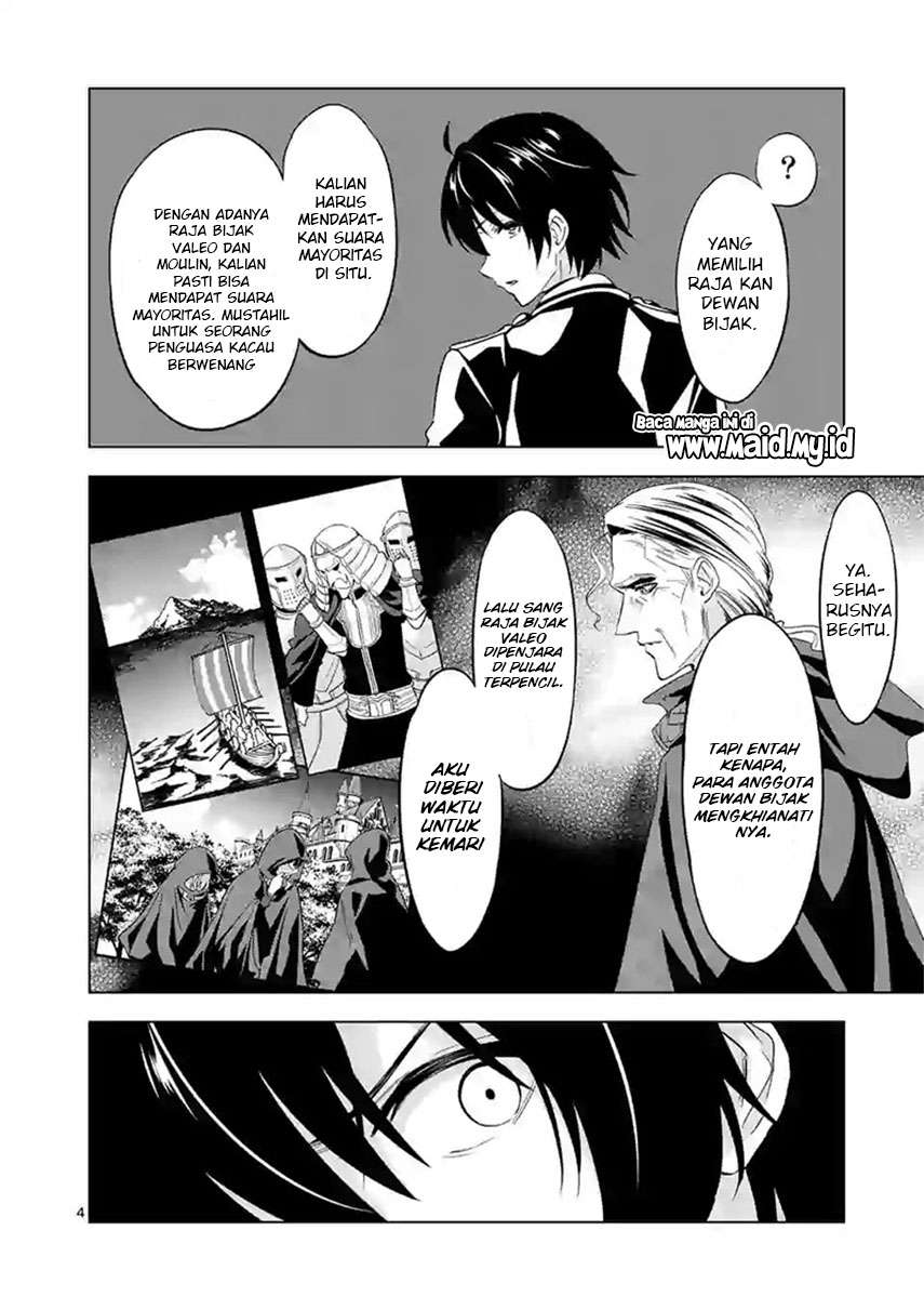 Chapter 46 - halaman 7