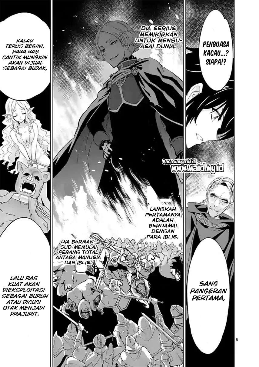 Chapter 46 - halaman 8