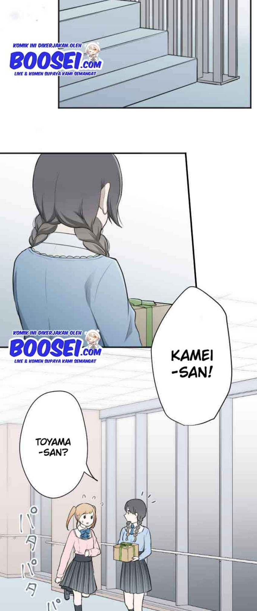 Chapter 83 - halaman 22
