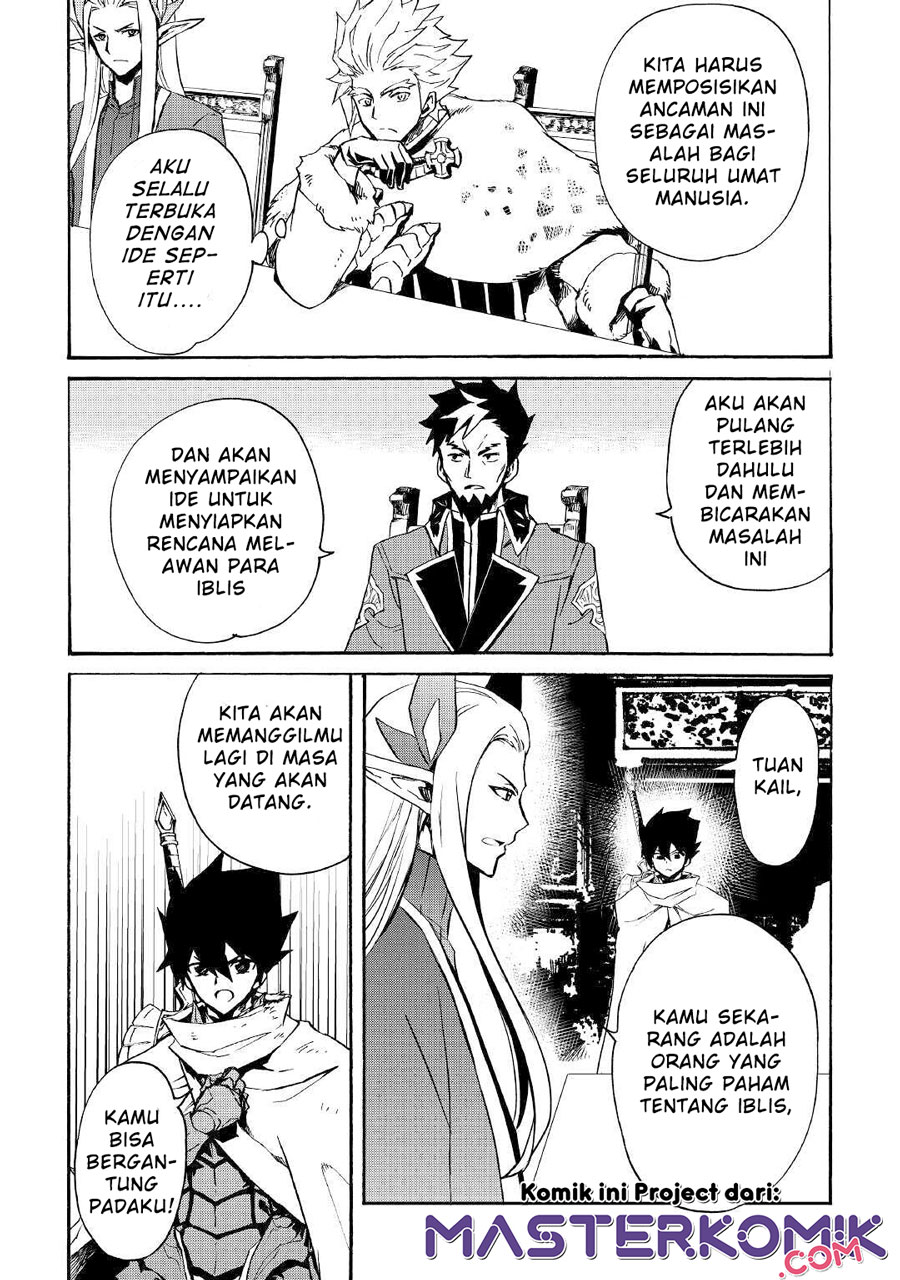 Chapter 77 - halaman 12