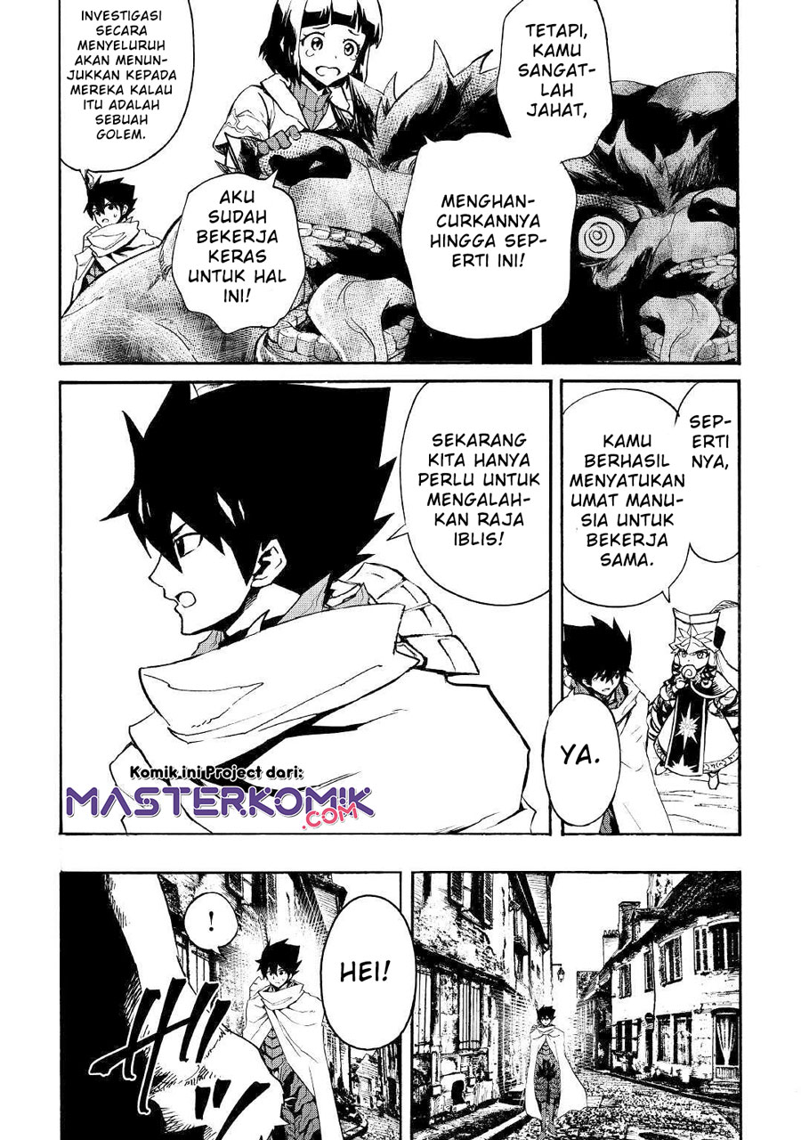 Chapter 77 - halaman 17