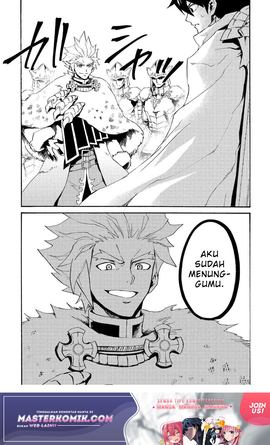 Chapter 77 - halaman 18