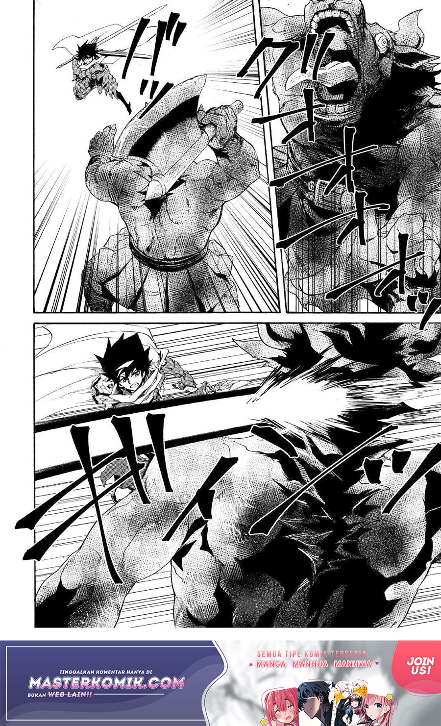 Chapter 77 - halaman 4