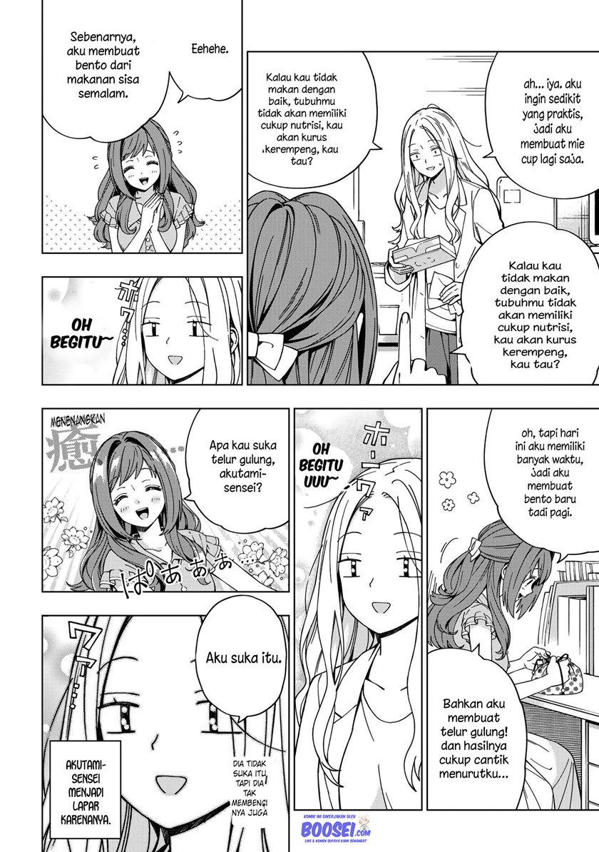 Chapter 80 - halaman 5