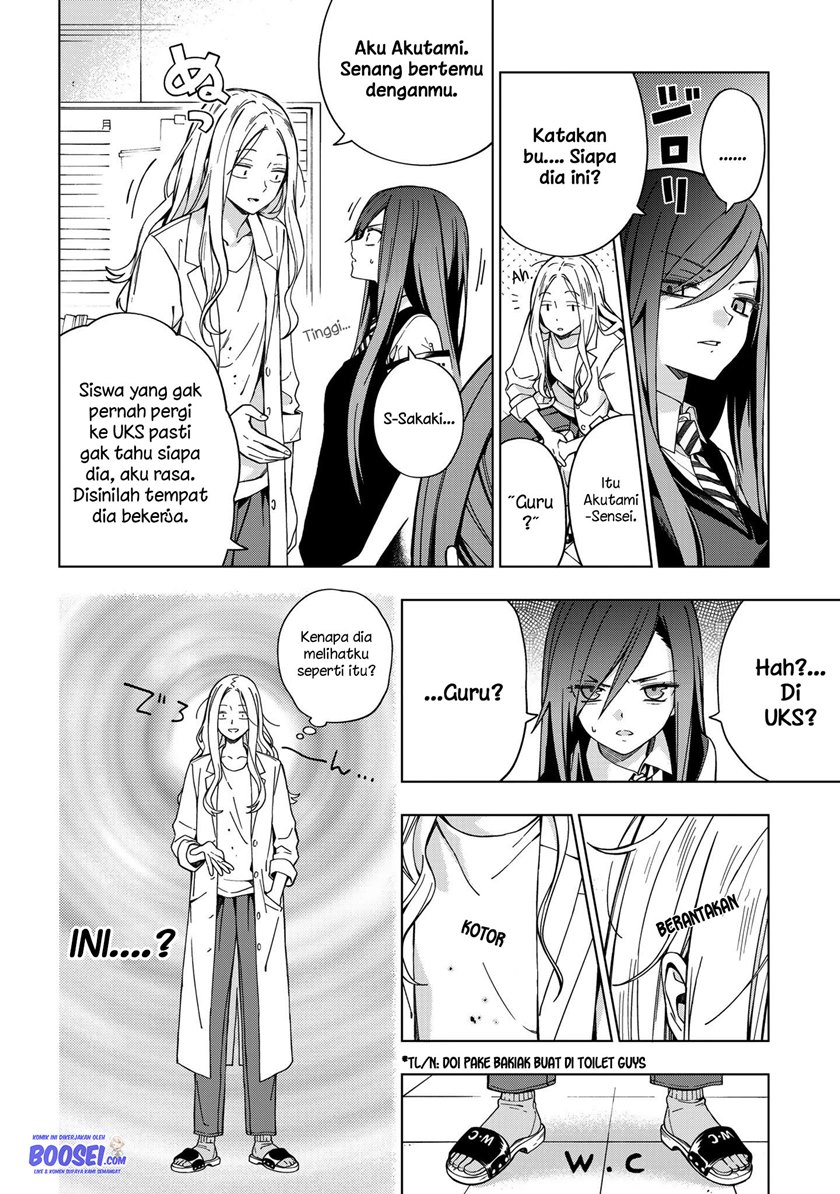 Chapter 80 - halaman 8