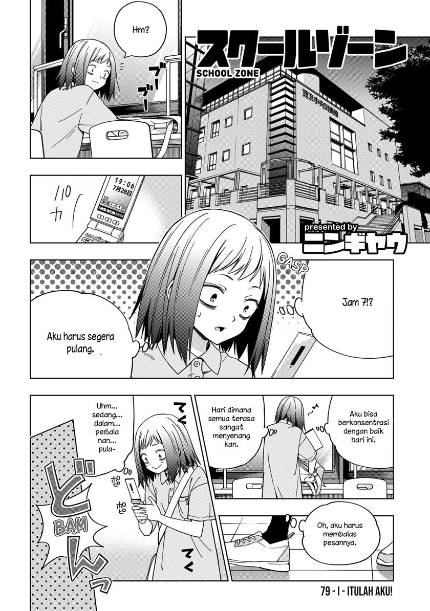 Chapter 79 - halaman 4