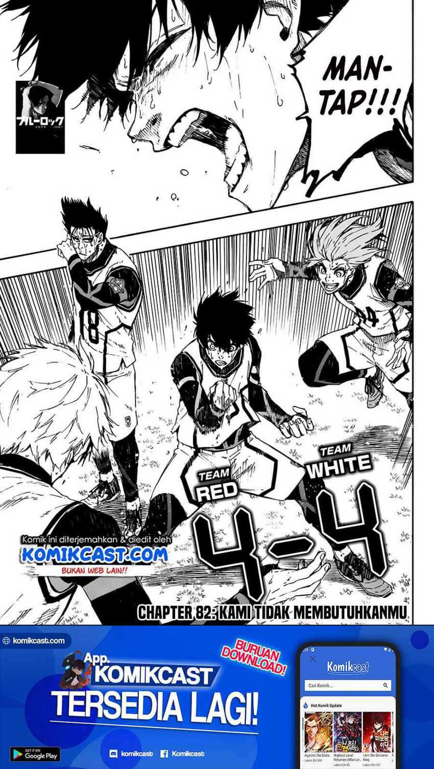 Chapter 82 - halaman 3
