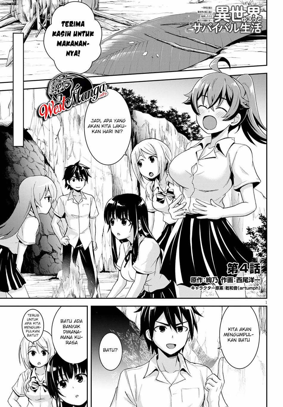 Chapter 4 - halaman 3