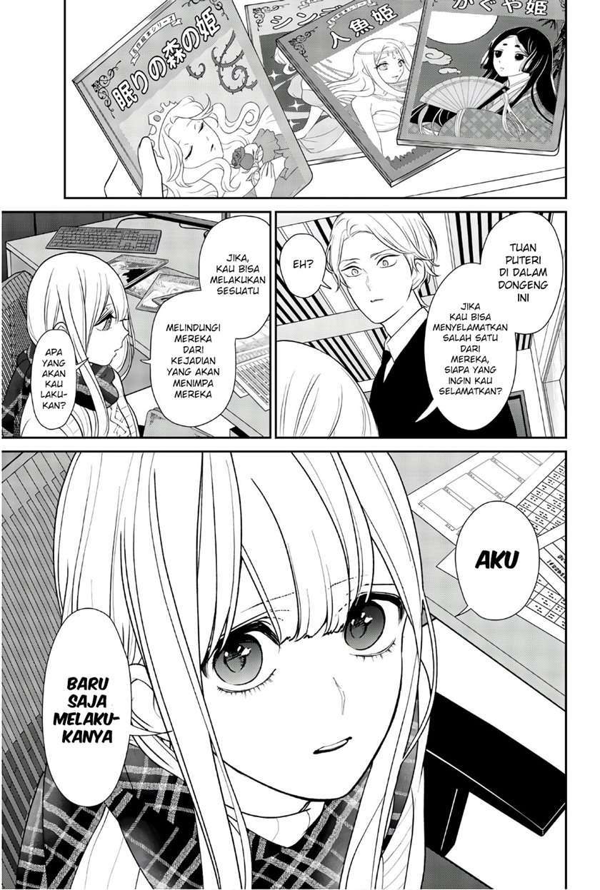 Chapter 208 - halaman 4