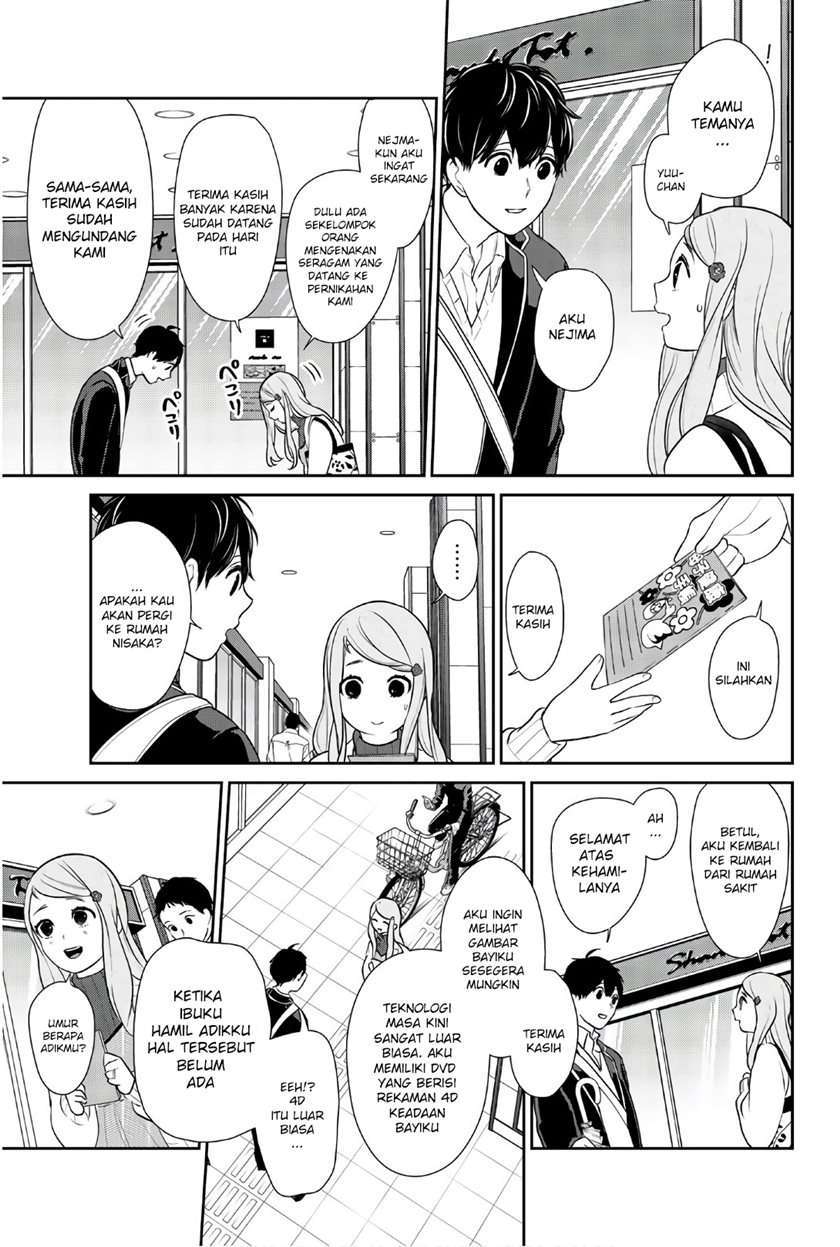Chapter 208 - halaman 6